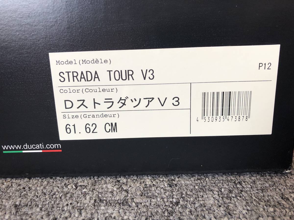 【中古美品】Arai(アライ)　TourCross3(ツアークロス3)　DUCATI(ドゥカティ)モデル　StradaTourV3　XLサイズ(61-62㎝)_画像2