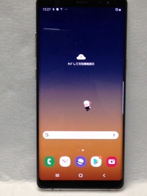 Galaxy Note8 64G SC-01k メープルゴールド docomo SIMフリー SIMロック解除済 ネットワーク利用制限判定○ 一括購入残債なし