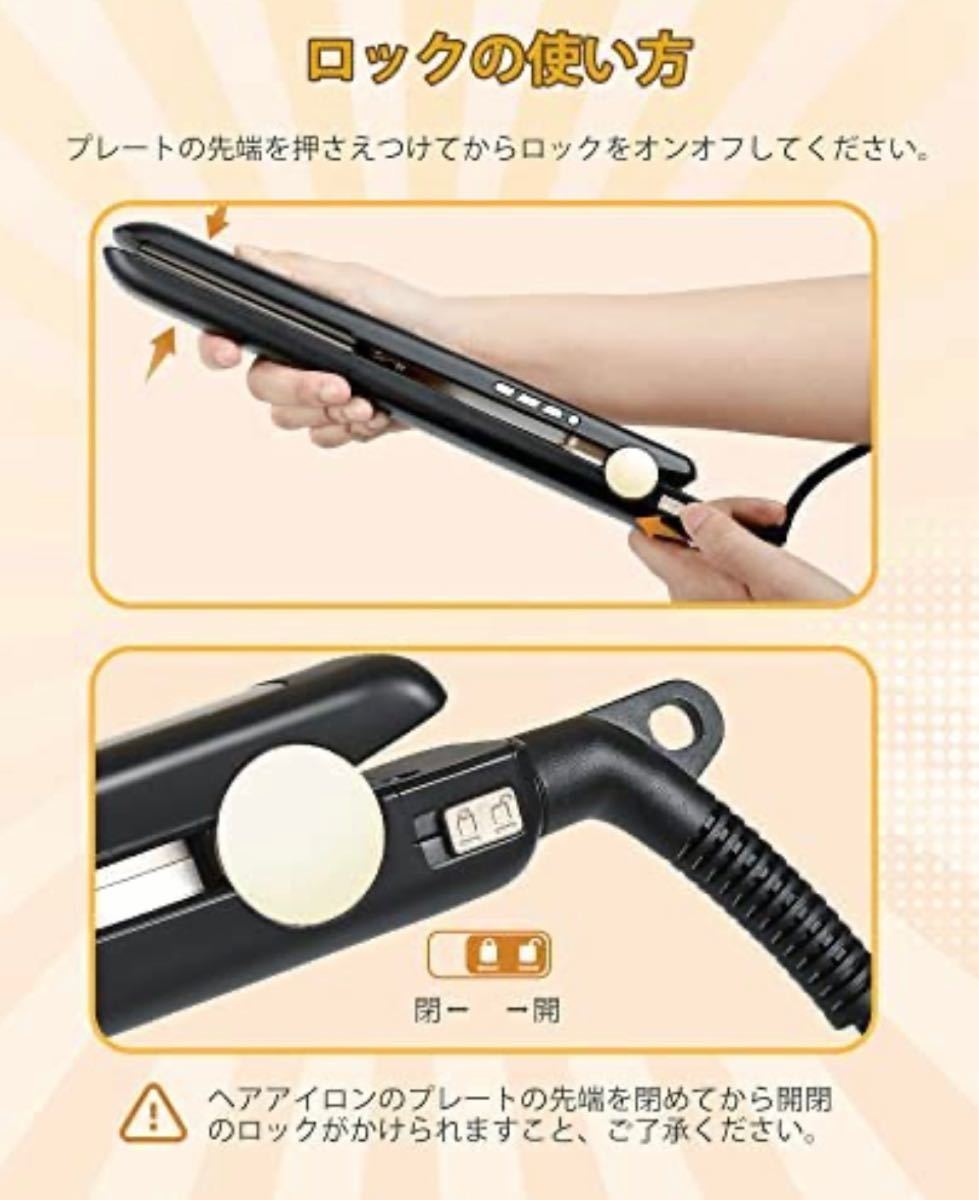 ヘアアイロン ストレートアイロン 2way ストレート・カール 男女 ヘアアイロン ストレートアイロン 2way ストレート・カール 男女