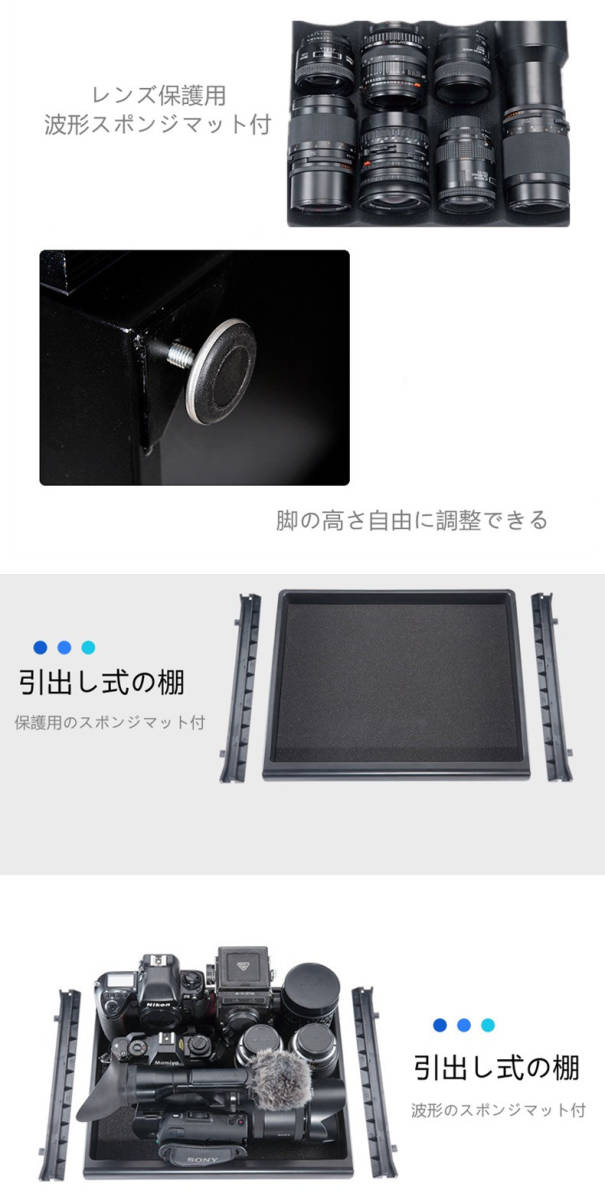 HANAHI 防湿庫 除湿庫 全自動 ドライキャビネット LED庫内照明 5年間