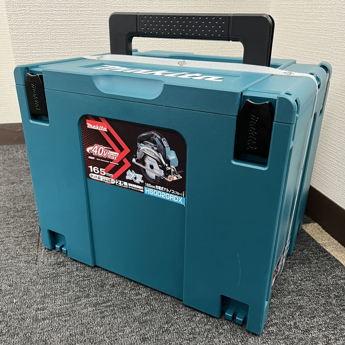 未開封品②】☆ makita 鮫肌 165mm 充電式丸ノコ(ブルー) HS002GRDX