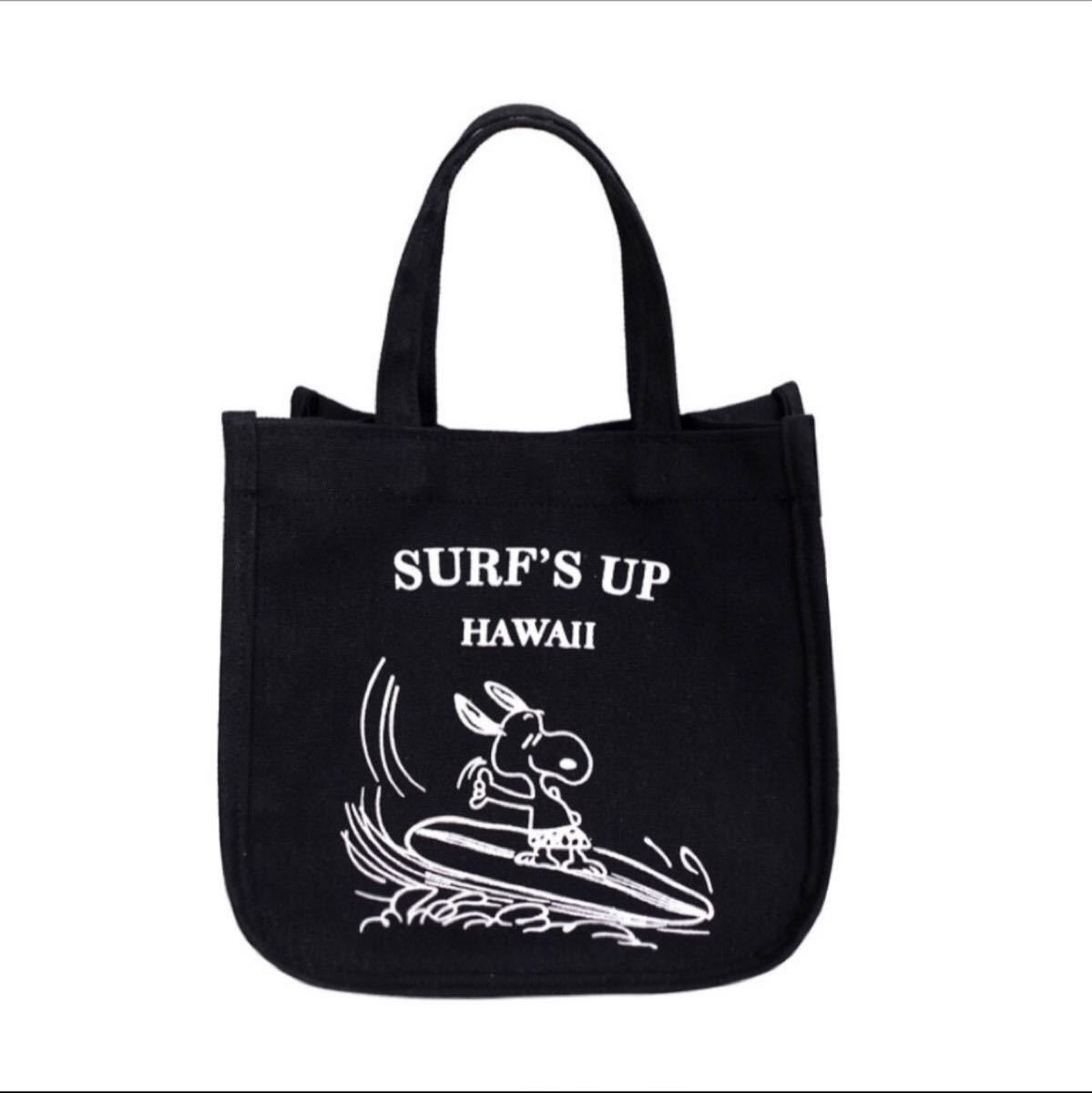 人気新品: スヌーピー サーフショップ ハワイSNOOPY SURF SHOP HAWAIIトートバッグ