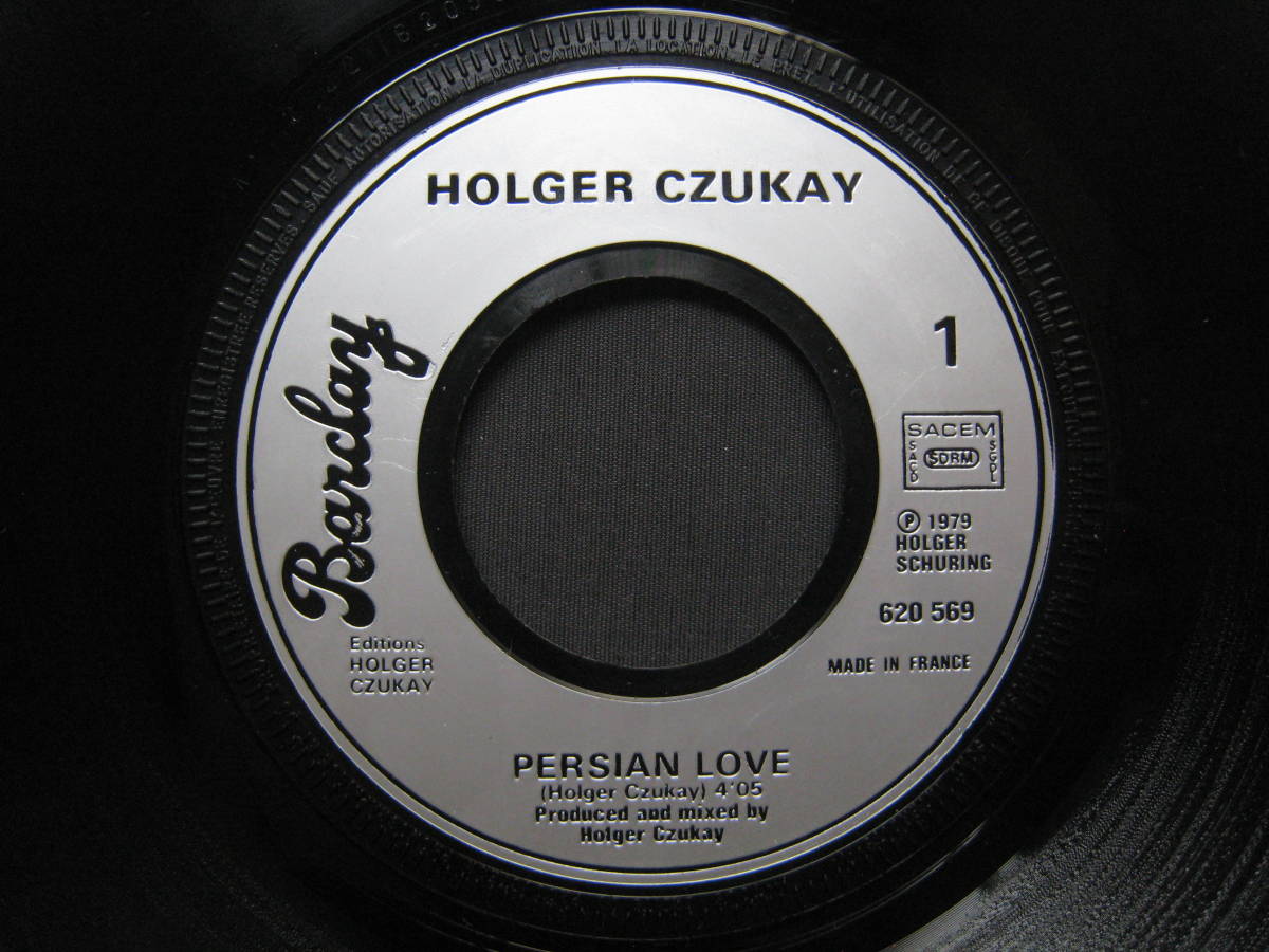 [即決][フランス盤7"]★Holger Czukay - Persian Love/Cool In The Pool★ホルガー・シューカイ★Movies★ペルシアン・ラヴ_画像5