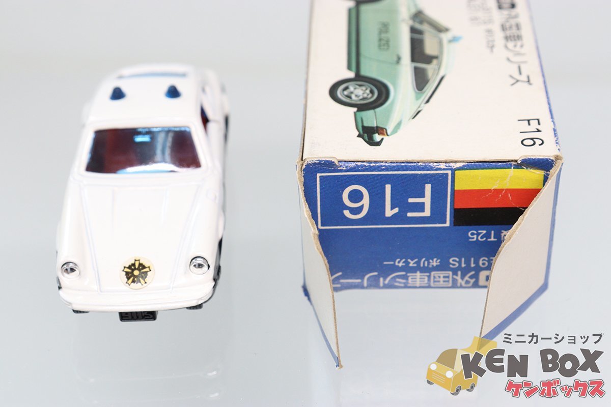 TOMICA トミカ F16-1-3 PORSCHE ポルシェ 911S(神奈川県警 TOMICA トミカ F16-1-3 PORSCHE ポルシェ 911S(神奈川県警