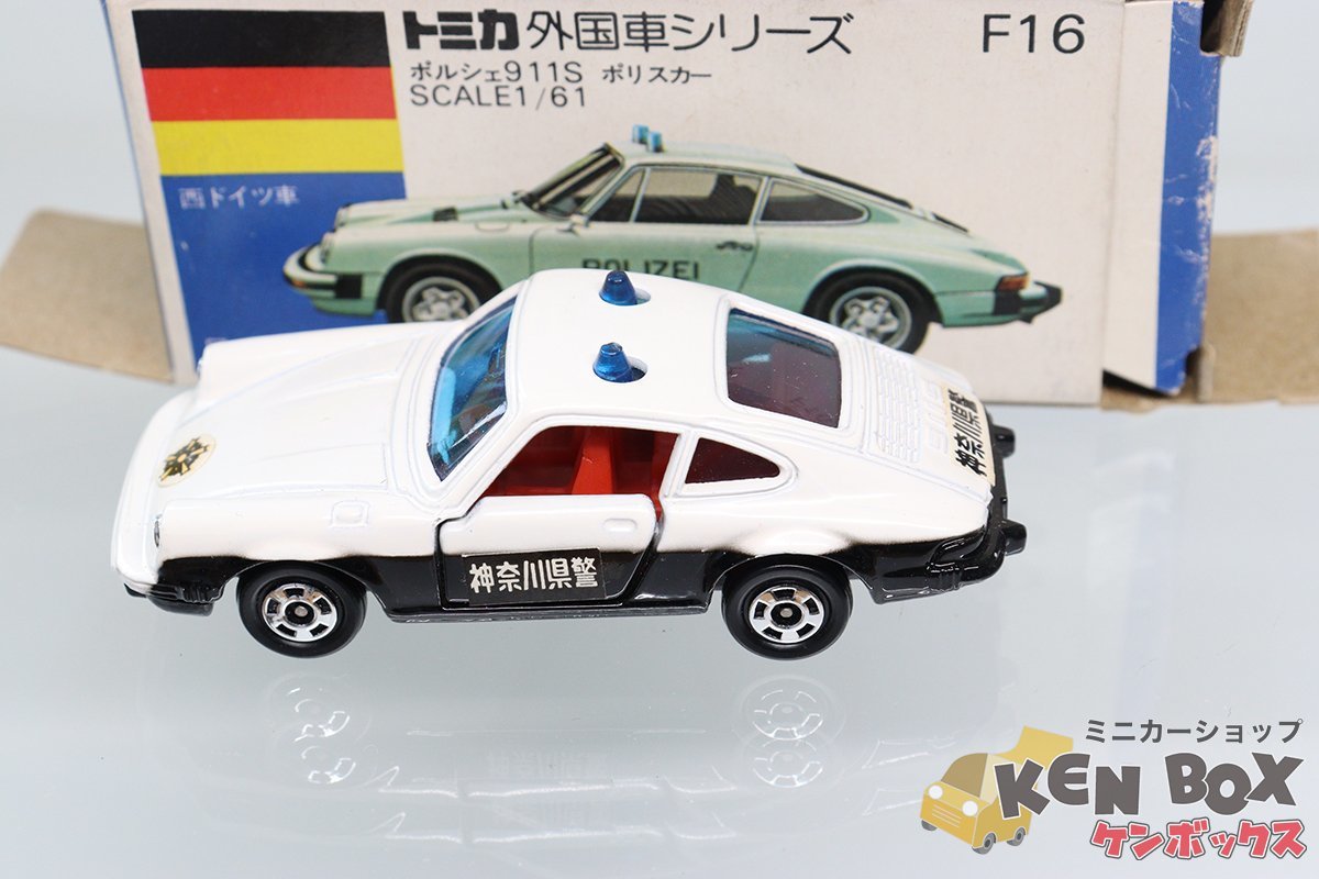 TOMICA トミカ F16-1-3 PORSCHE ポルシェ 911S(神奈川県警 TOMICA トミカ F16-1-3 PORSCHE ポルシェ 911S(神奈川県警
