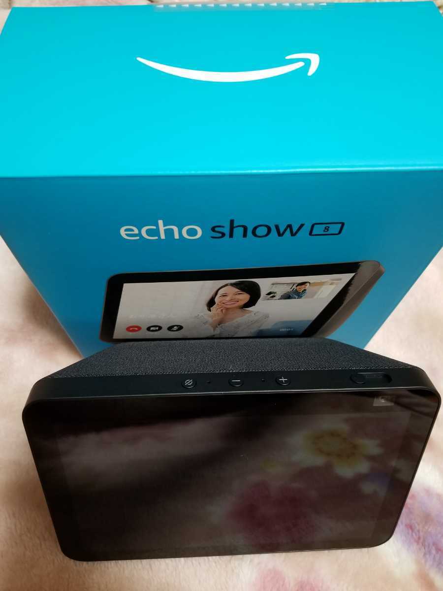 ☆ほぼ未使用 Amazon echo show 8 第2世代 チャコール 黒 スマート
