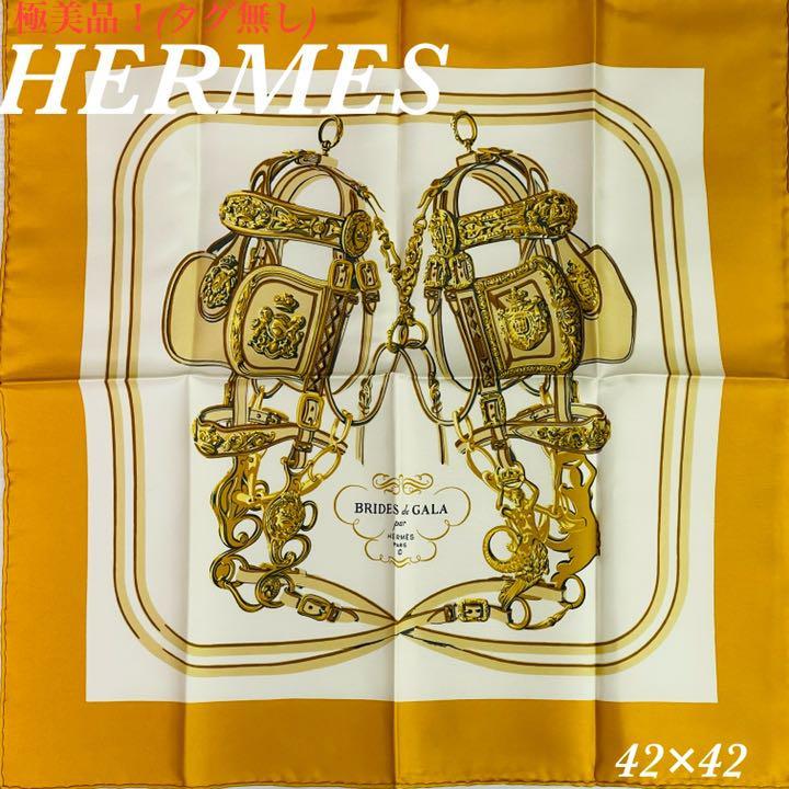 308美品 エルメス HERMES ミニスカーフ プチカレ p8sRpDioRz - www.ta