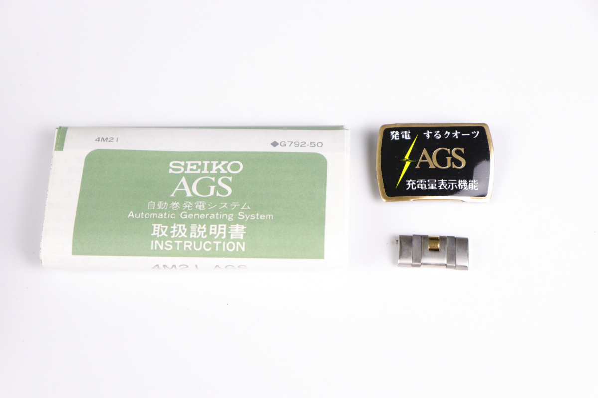 18KT ベゼル / 稼働品 】 SEIKO AGS DOLCE 18KT 4M21-0A50 セイコー