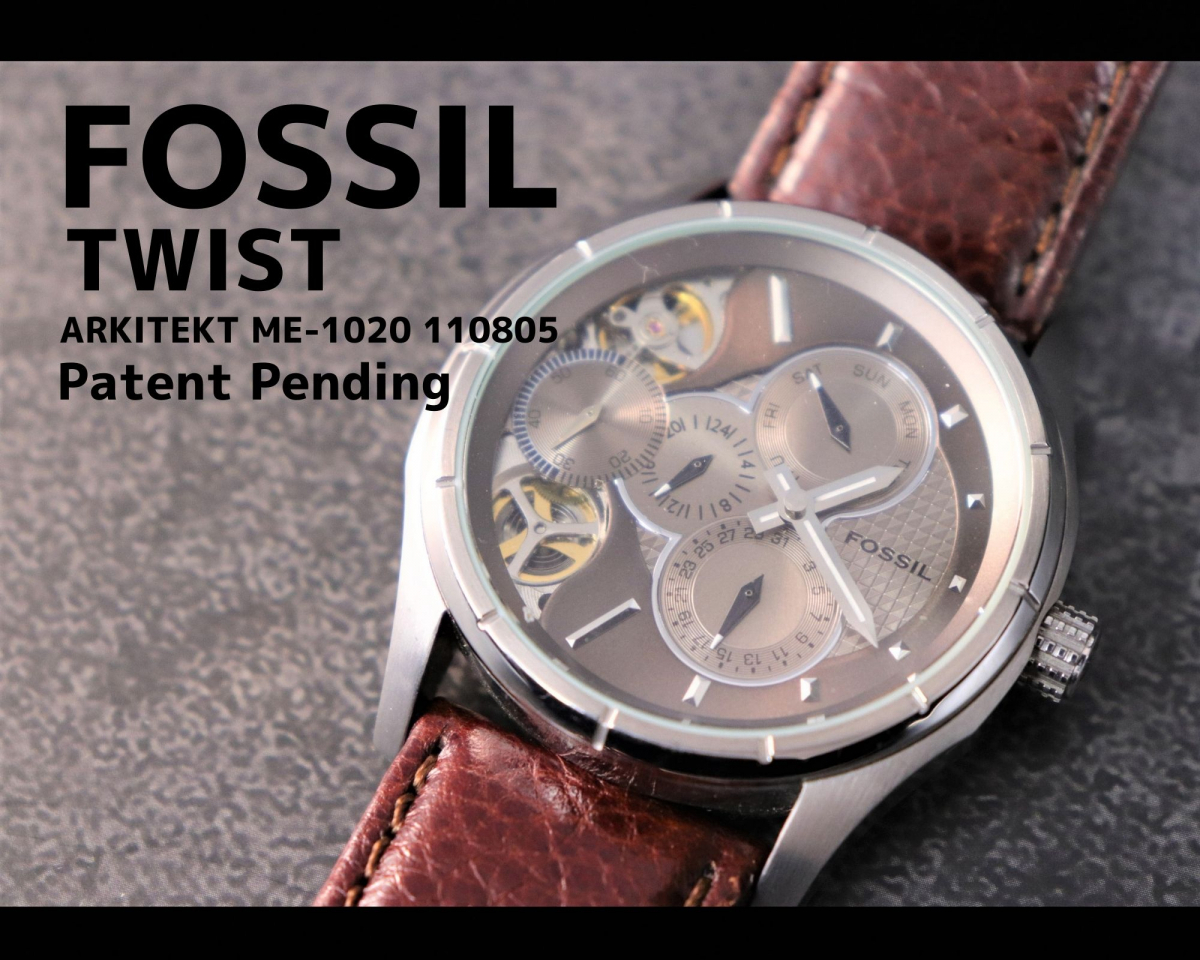 美品】 FOSSIL TWIST ME-1020 フォッシル ツィスト メンズ 腕時計 秒針