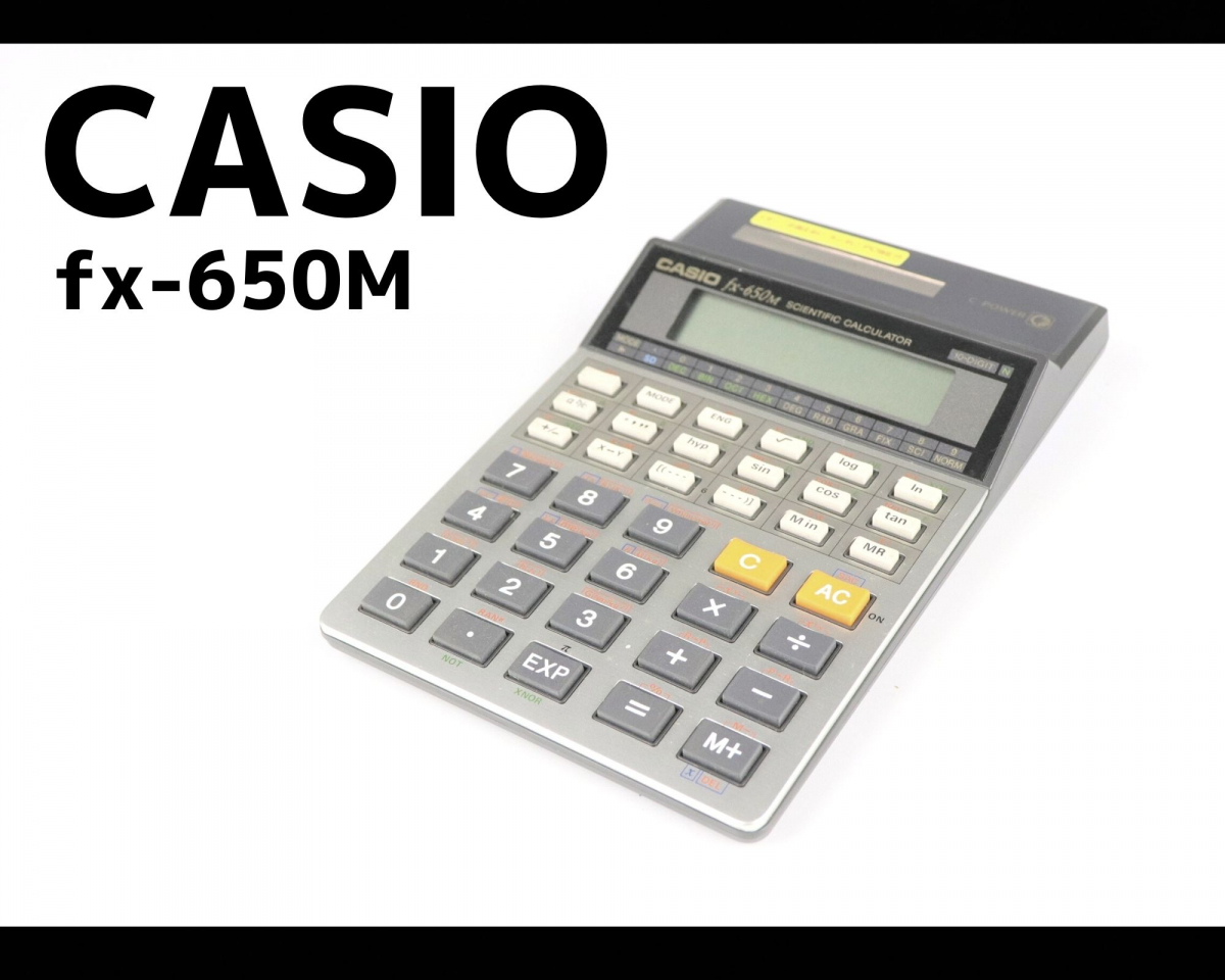 CASIO fx-650M カシオ C-POWER 関数 電卓 事務 店舗用 経理 事務用電卓