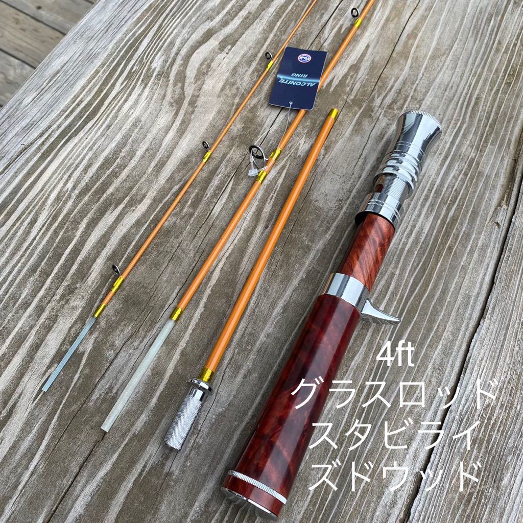 101 在庫整理品 ビルダー 手作り ベイト用 ウッドグリップ 101 在庫整理品 ビルダー 手作り ベイト用 ウッドグリップ