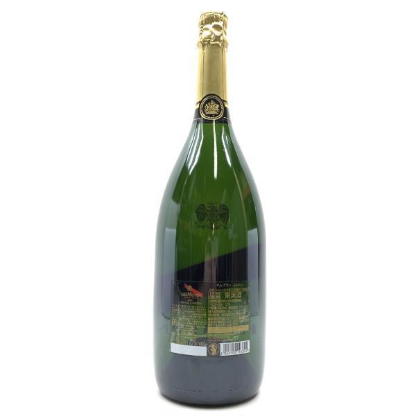 G.H.MUMM CHAMPAGNE マム グラン コルドン ブリュット アルコール12