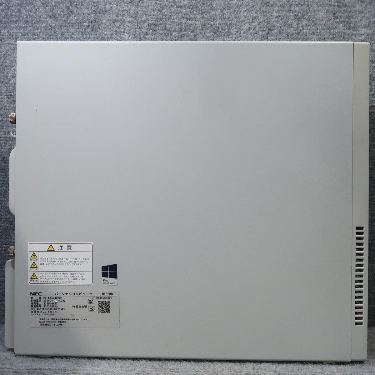 NEC Mate MB-H Core i5-4570 3.2GHz 2GB DVD-ROM ジャンク A53858_画像2