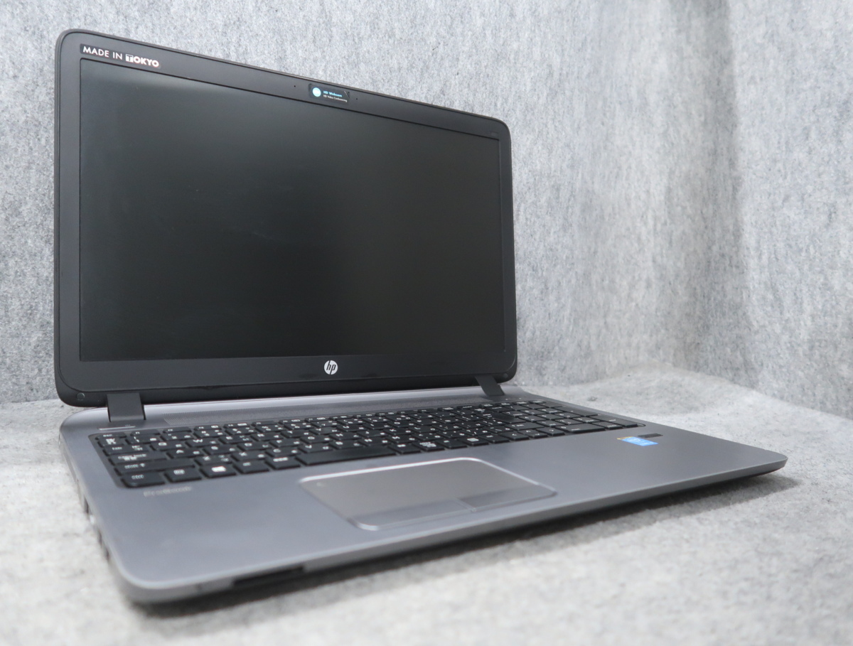 HP ProBook 450 G2 Core i5-型番不明 DVDスーパーマルチ ノート ジャンク★ N49148_画像1