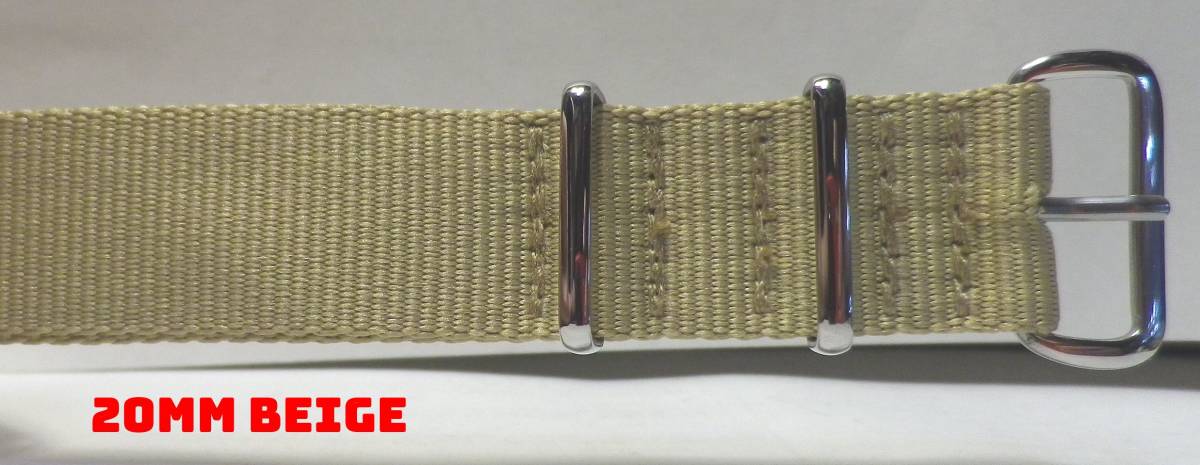 18MM NATO ミリタリー　ナイロンベルト新品　ダーク?ベージュ NATO型尾錠 LONG