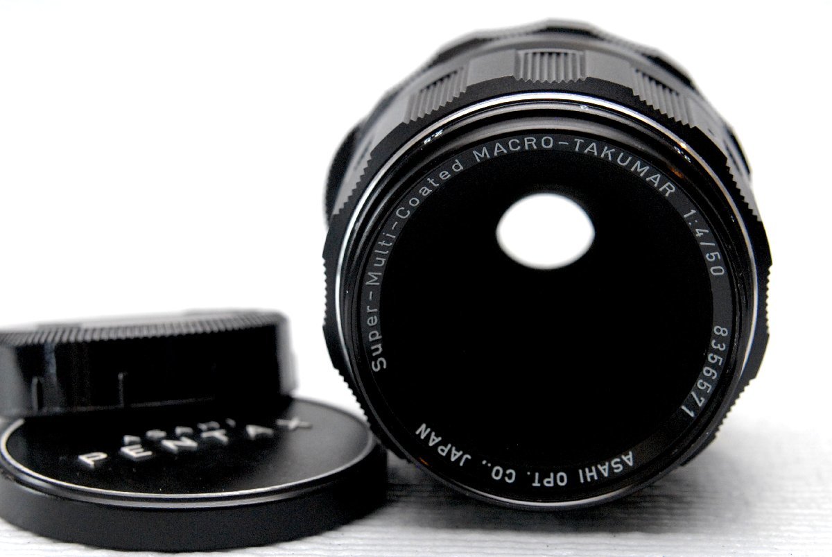 PENTAX ペンタックス純正 M42マウント専用50mm 単焦点高級マクロレンズ 1:4 超希少・良好品_画像3