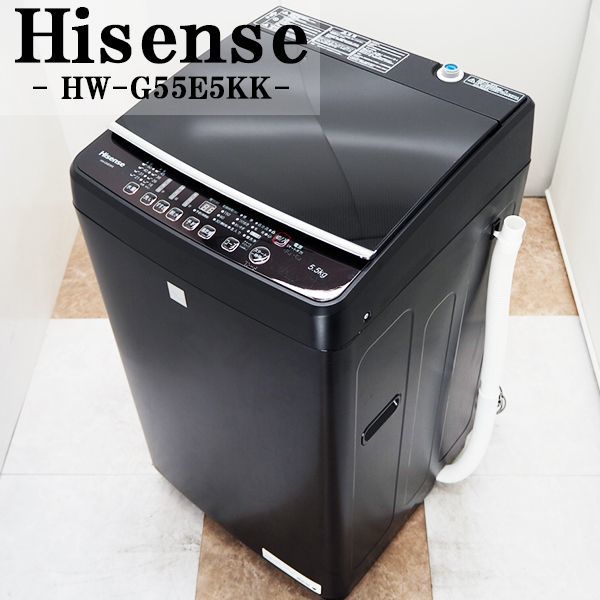 送料無料 Hisense 洗濯機 5.5kg HW-G55EK 2022年 美品 同時購入品 mail