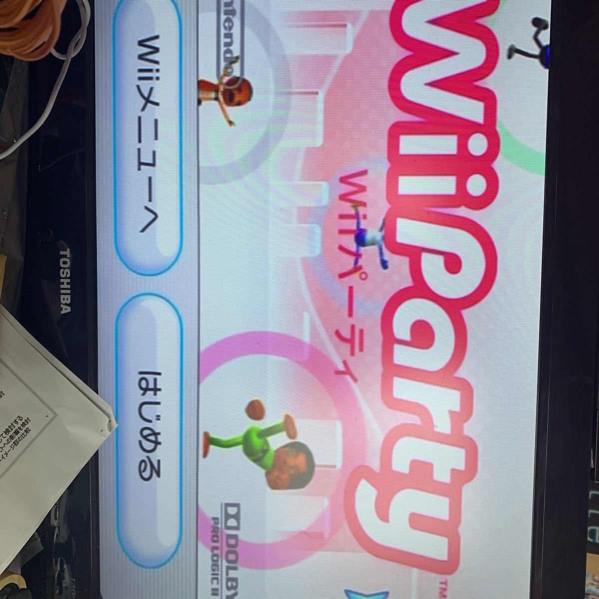 Wiiパーティ Wiiスポーツリゾート  2点セット 動作確認済み