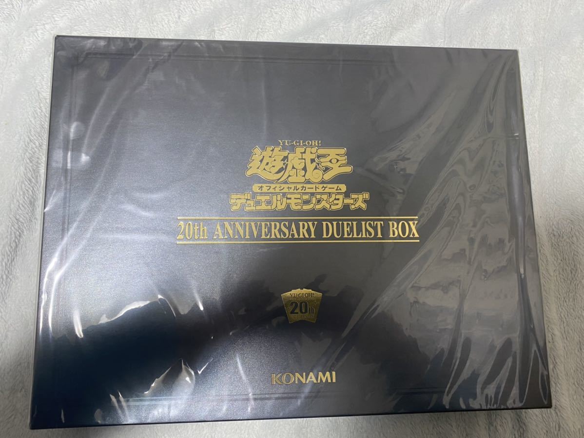 公式の店舗 20th 遊戯王 ANNIVERSARY BOX未開封 DUELIST 遊戯王