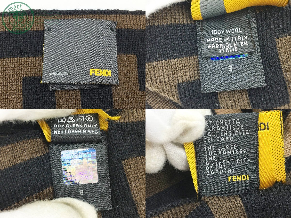 ○ FENDI フェンディ マフラー ズッカ柄 ウール% 約