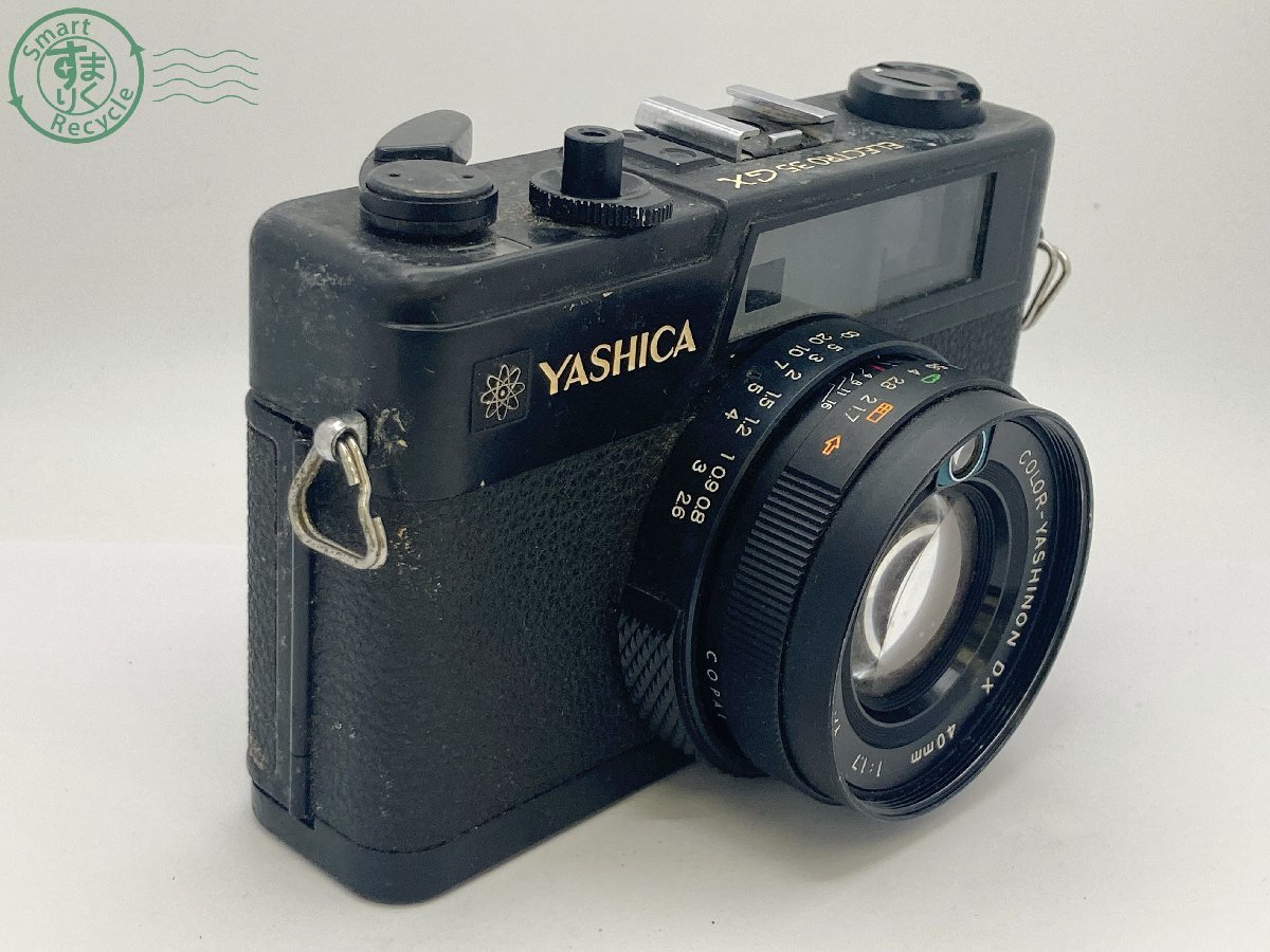 0632241 ○ YASHICA カメラ用品 4点セット ELECTRO 35 GX カメラ