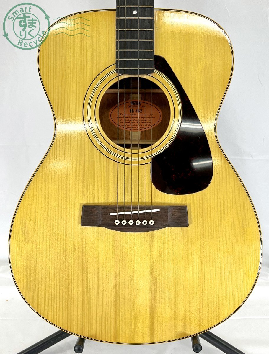 0631204 YAMAHA ヤマハ FG-152 アコースティックギター フォークギター 