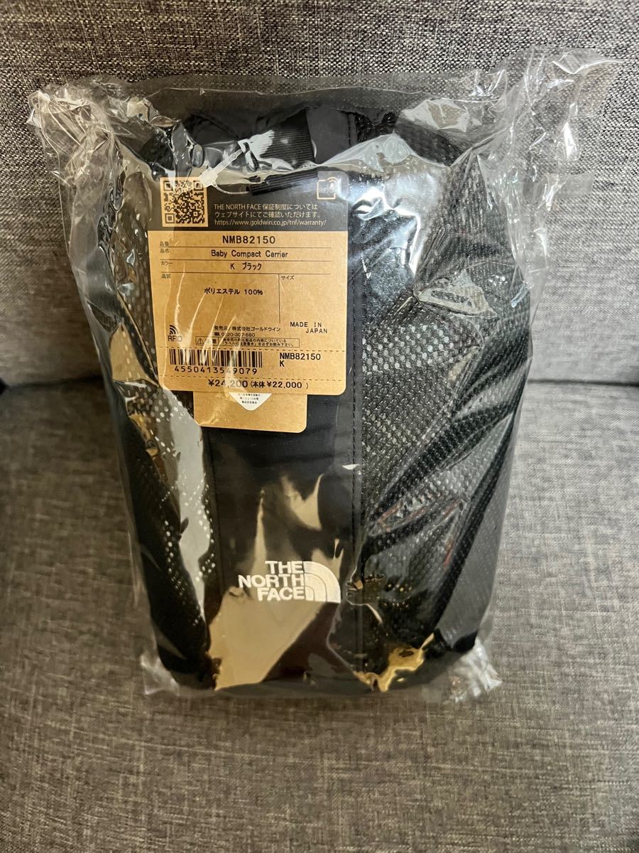 新品】ザ・ノース・フェイス ベビーコンパクトキャリア ブラック www