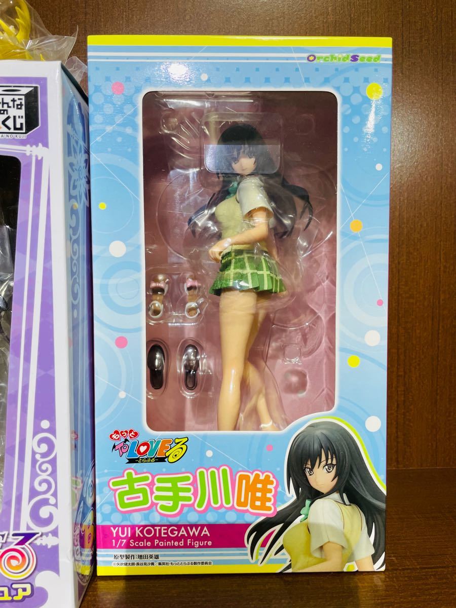 ToLOVEる フィギュア 古手川唯 ララ 一番くじ オーキッドシード おまけフィギュア付き