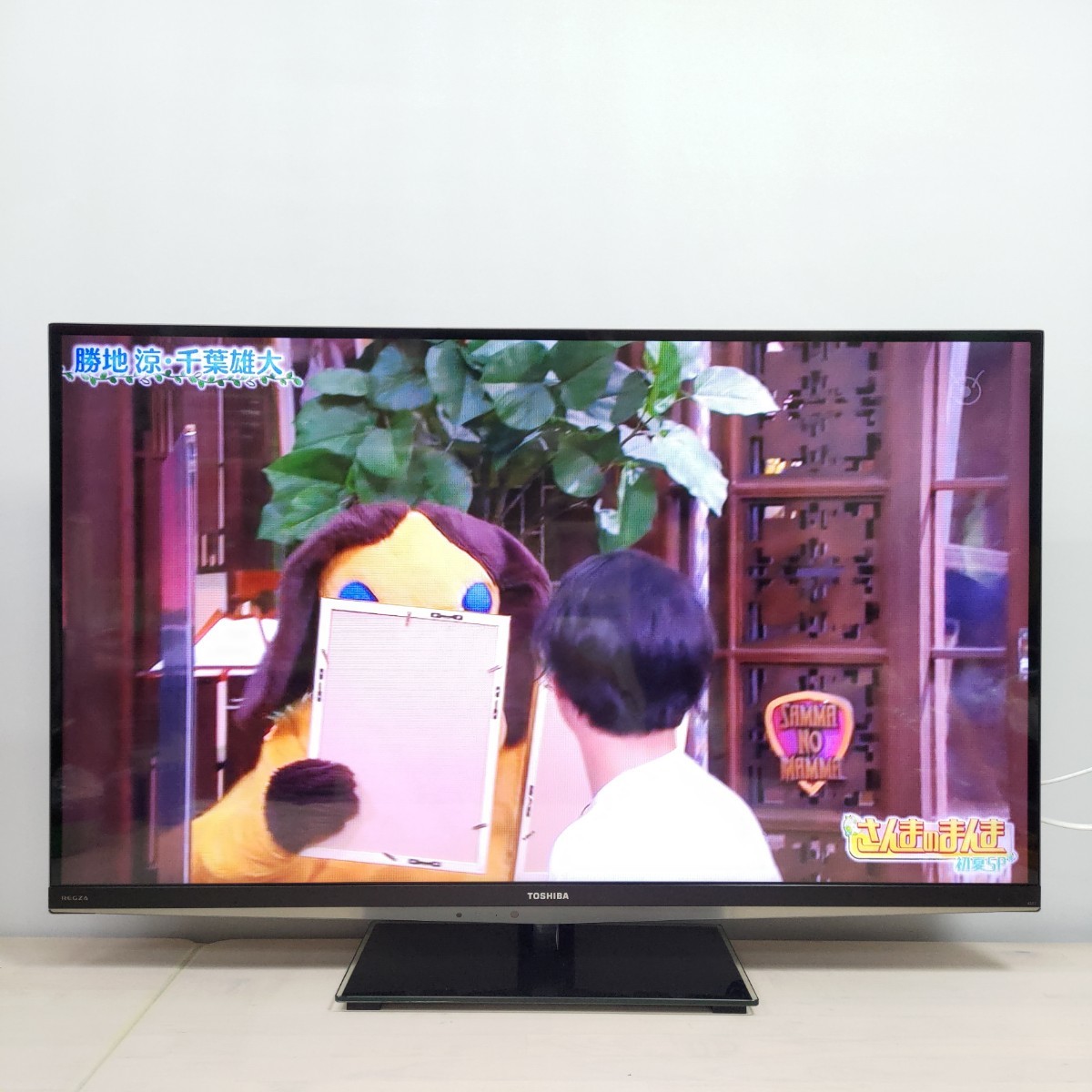 極美品 TOSHIBA LED REGZA Z7 42Z7 42V型 レグザ 東芝 タイム 極美品 TOSHIBA LED REGZA Z7 42Z7 42V型 レグザ 東芝 タイム