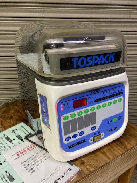 TOSEI 真空包装機 真空パック V-280A 動作品 現状品 www.gastech.com.tr