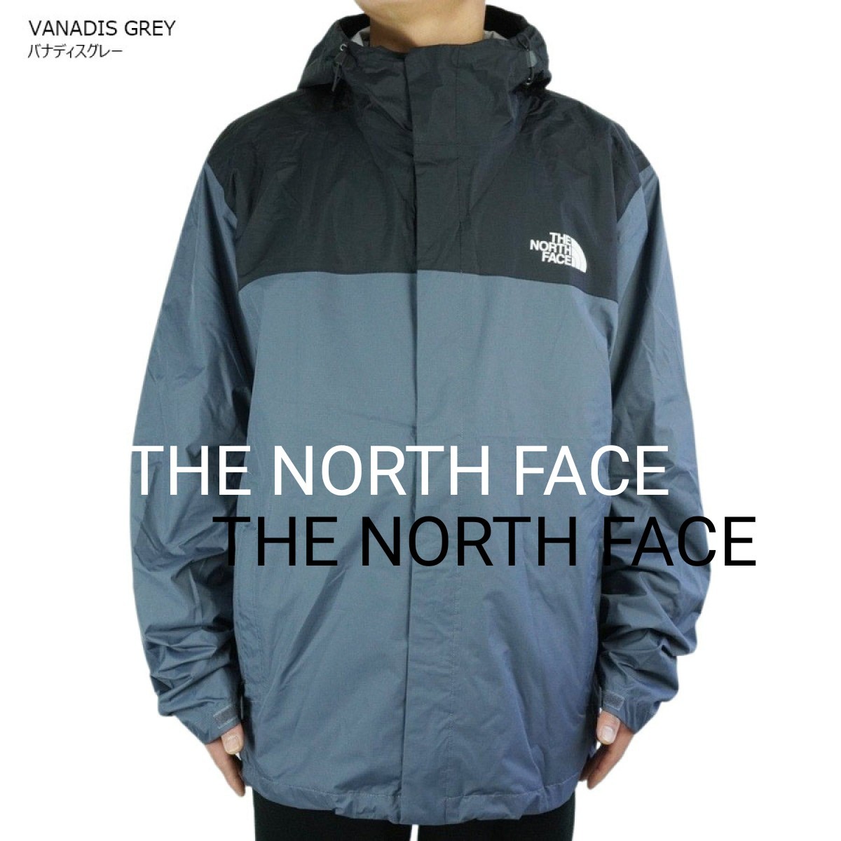 The north face VENTURE 2 ジャケット 新品 未使用 ノースフェイス
