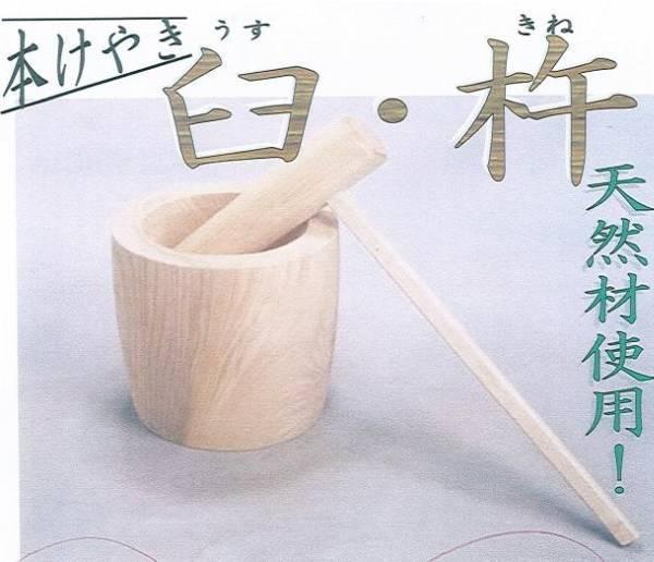 ☆【新品】スパゲッティーボイラー 反転式 タニコー TGSB-A90WR ☆【新品】スパゲッティーボイラー 反転式 タニコー TGSB-A90WR