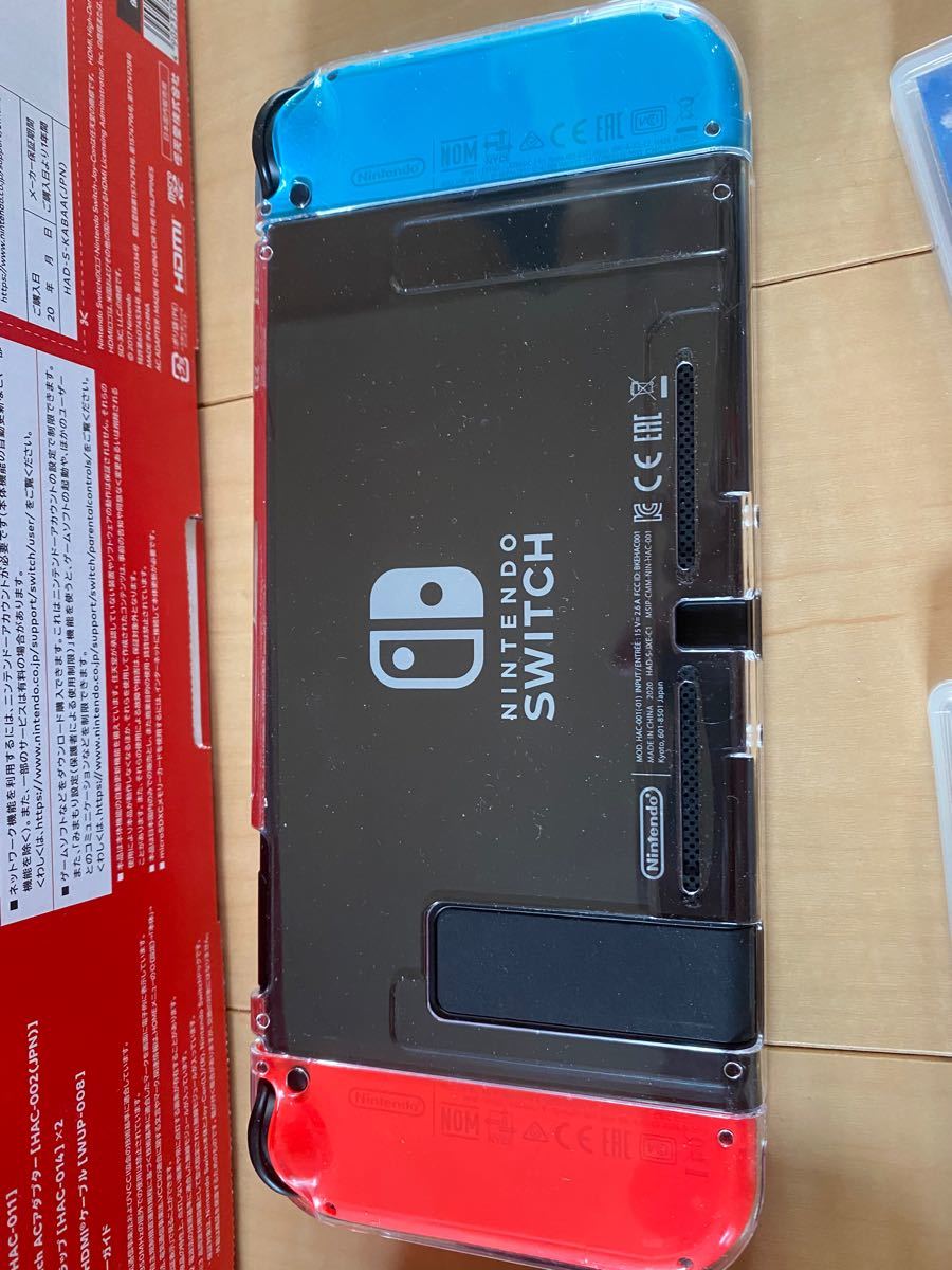 豪華セットNintendo Switch gzerosolucoes.com.br