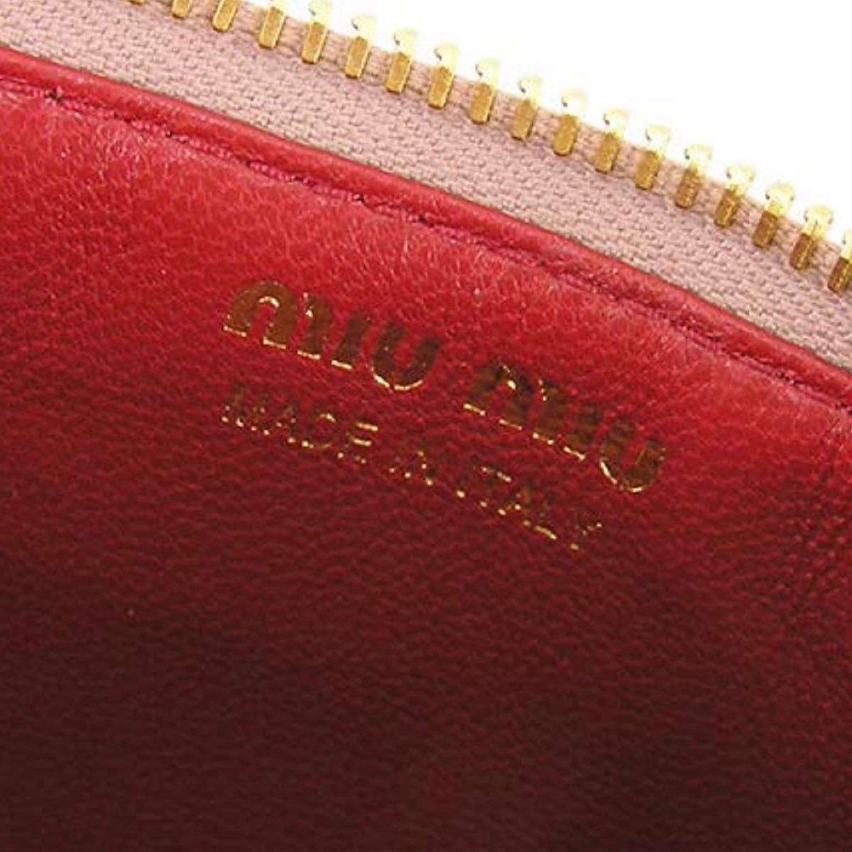 Miumiu フラグメントケース マドラスラブ ピンク ハート ccorca.org