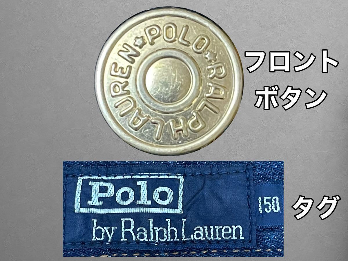  с биркой *Ralph Lauren( Ralph Lauren ) Denim брюки 150cm половина G хлеб голубой Short Kids ( АО ) Polo Ralph Lauren Japan 