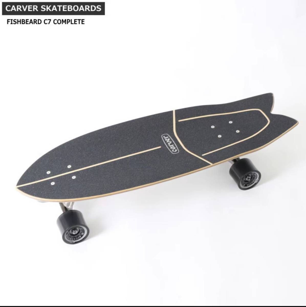 豪華で新しい CARVER スピード発送 正規品 11025円 CHANNEL FISHBEARD ISLANDS 完成品、コンプリートセット