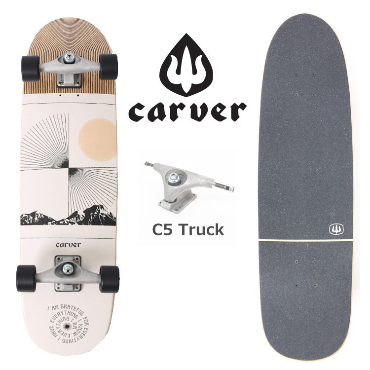 Carver カーバー スケートボード C5トラック 32.25インチ SCAPE スケープ サーフスケート
