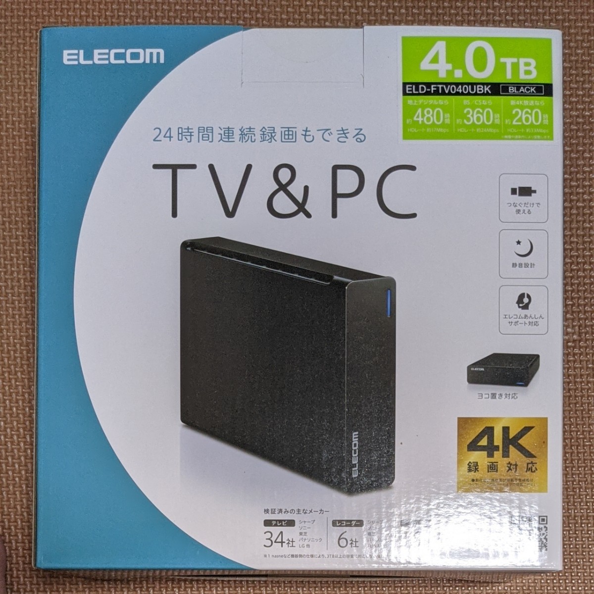 格安激安 エレコム ELECOM ELD-FTV040UBK 外付けUSB HDD 4TB econet.bi