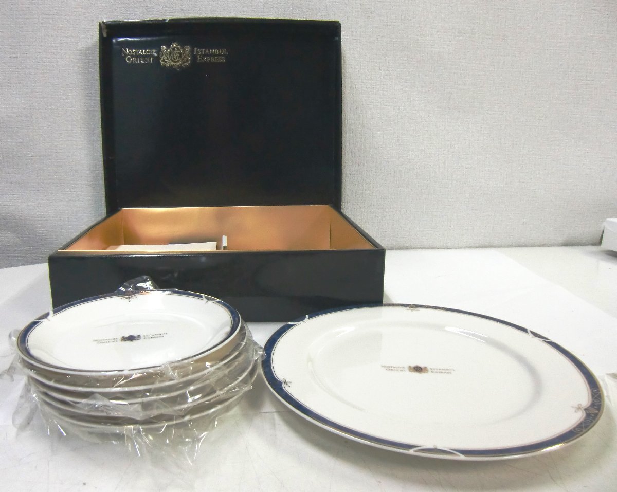 NOSTALGIE ISTANBUL ORIENT EXPRESS オリエント エクスプレス お皿 大皿1枚 小皿5枚 6枚セット 人気ブランド NOSTALGIE ISTANBUL ORIENT EXPRESS オリエント エクスプレス お皿 大皿1枚 小皿5枚 6枚セット 人気ブランド