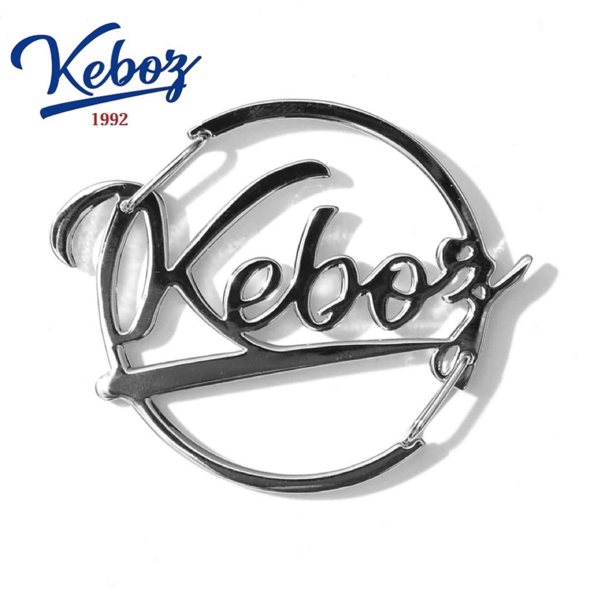 keboz カラビナ キーホルダー キーリング ボトルオープナー keboz カラビナ キーホルダー キーリング ボトルオープナー