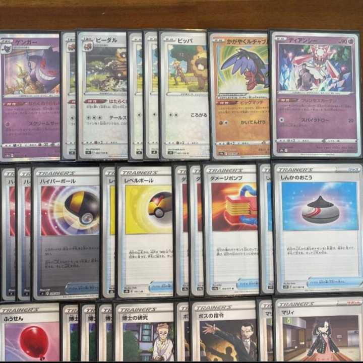 新環境 ヒスイゾロアークVSTAR スリーブ入り構築済みデッキ 新環境 ヒスイゾロアークVSTAR スリーブ入り構築済みデッキ