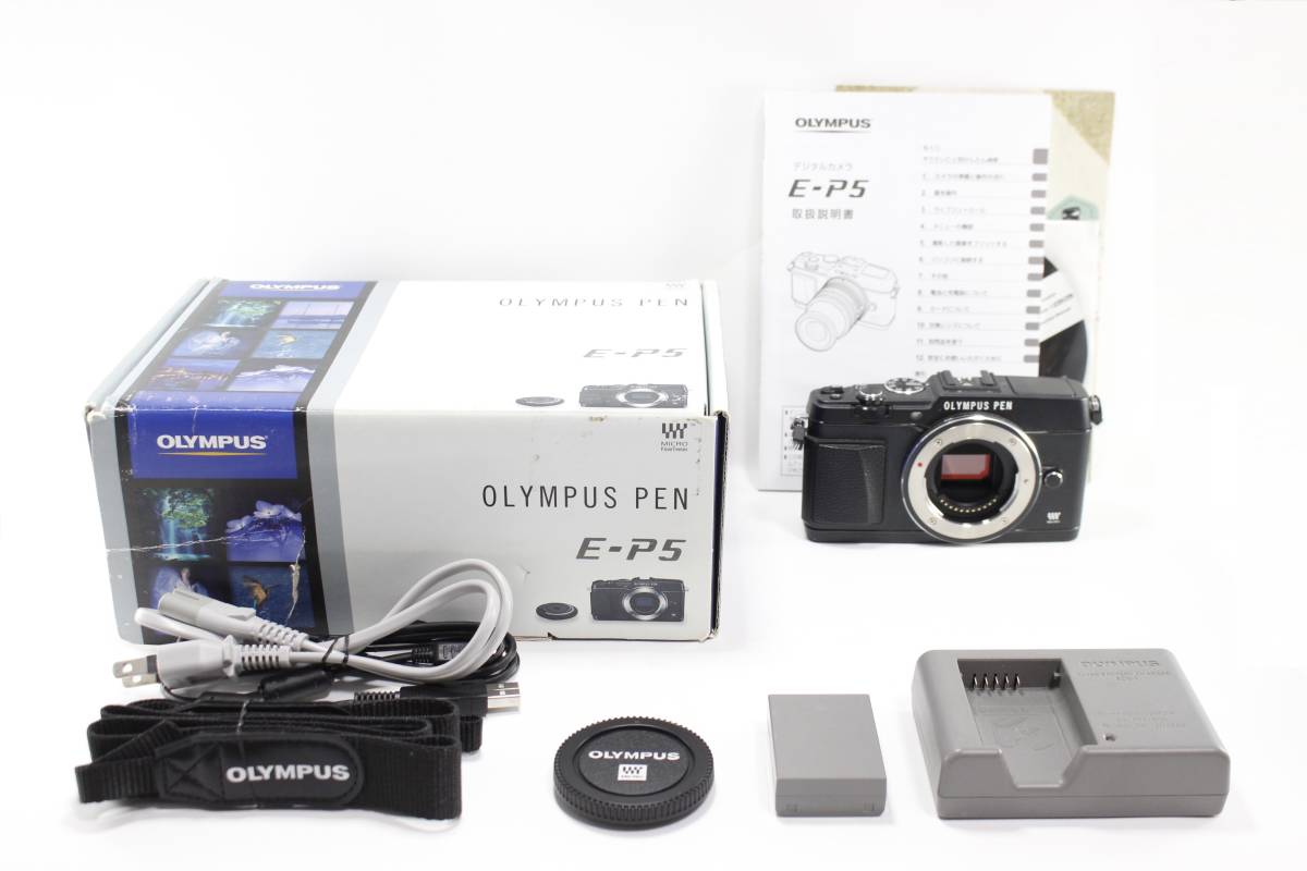 極上品◇OLYMPUS オリンパス PEN E-P5 ボディ◇シャッター回数679回