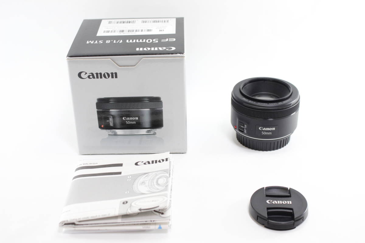 極美品◇Canon キヤノン EF 50mm F1.8 STM◇元箱付♪-07 www.gastech