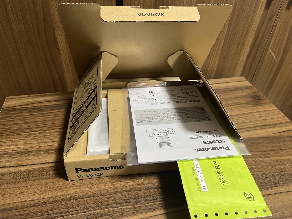 新品未使用・送料無料】Panasonic VL-V632K 増設モニター パナソニック