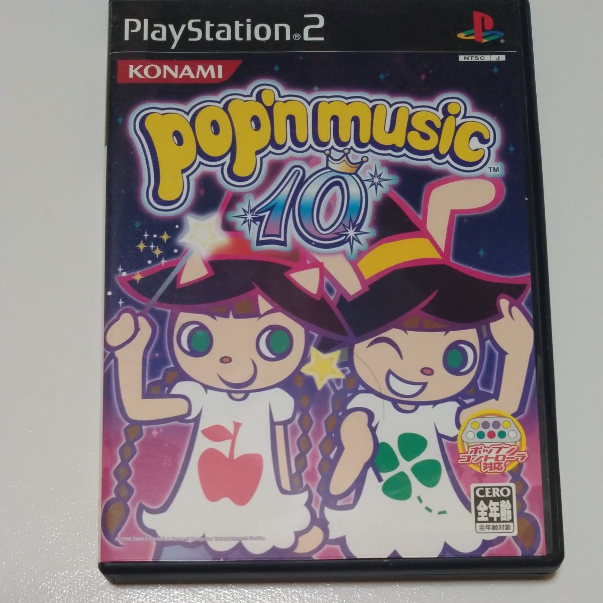 ポップンミュージック アーケードスタイルコントローラー PS2