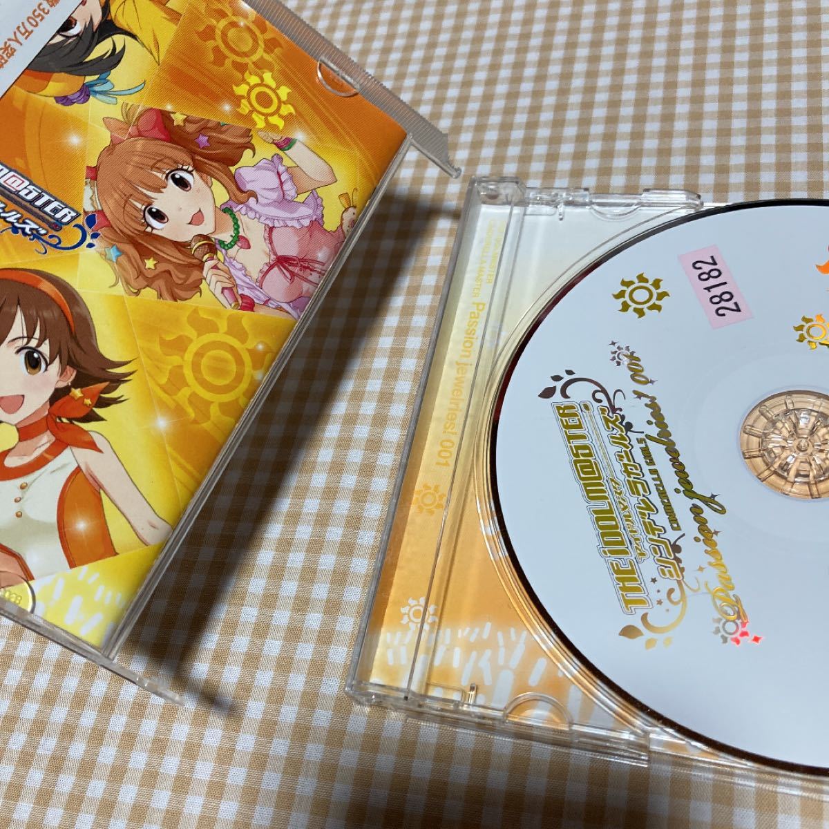 レンタル落ち 枚 まとめ売りアイマス アイドルマスター キャラソン CD カバー曲 アニソン @