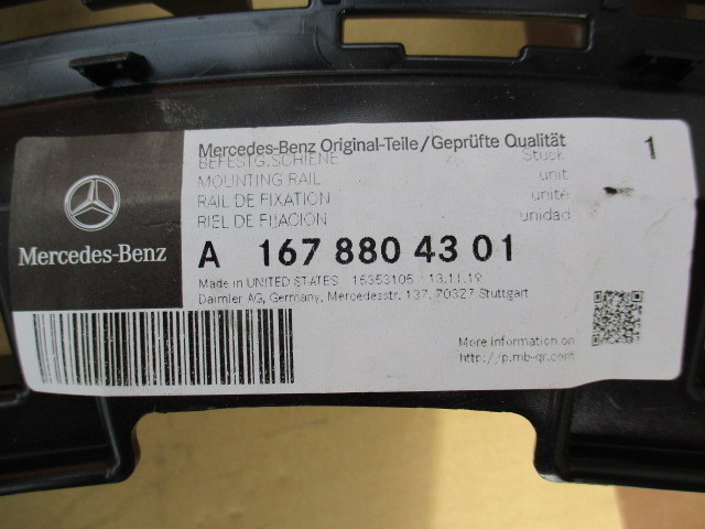 ベンツ純正　X１６７　GLEクラス　クーペ　AMGリアバンパー　左サイドブラケット(ガイド)　未使用品　１６７　８８０　４３００_画像4