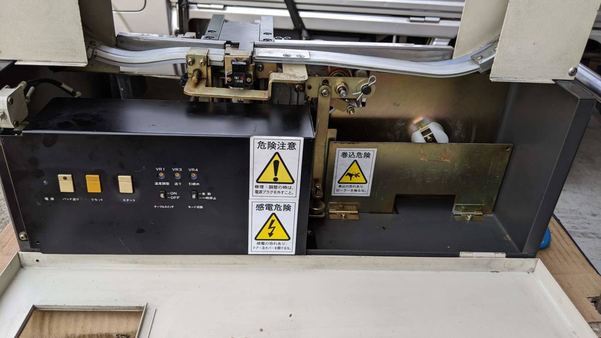 Yahoo!オークション - AKEBONO OB-301 ニチロ工業 (ストラパック Yahoo!オークション - AKEBONO OB-301 ニチロ工業 (ストラパック