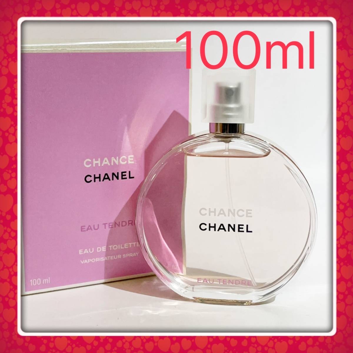 人気のファッションブランド！ シャネル CHANEL チャンス オー タンドゥル 1.5ml EDT SP kochi-ot.main.jp