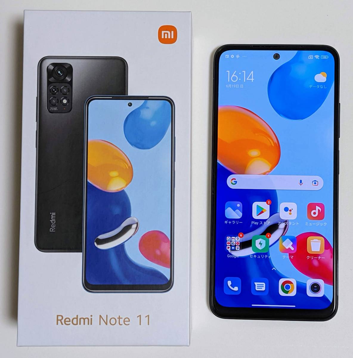 新品同様】Xiaomi シャオミ Redmi Note 11 グラファイトグレー 新品同様】Xiaomi シャオミ Redmi Note 11 グラファイトグレー